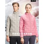 [TECTOP探拓戶外]【女中厚無縫防風羽絨服】高質感205588(無縫熱壓接合技術、防風保暖), , large
