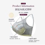 【伊柔 EVEROY】莫代爾短版BRATOP M-Q/2XL無鋼圈背心 加大尺碼小可愛 灰 G902-61, , large