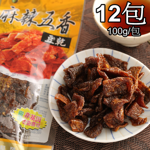 Non-GMO Spicy Spicy Dried Tofu