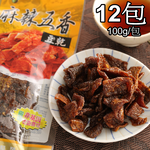 Non-GMO Spicy Spicy Dried Tofu, , large