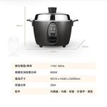 TATUNG 6-Cup Multi-Function Stainless Steel Electric Cooker TAC-06I-NIG, , large