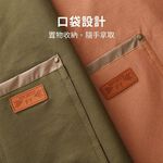 工作圍裙 日式圍裙 圍裙 日系圍裙【Ho覓好物】廚師圍裙 牛仔圍裙 圍裙 工業風圍裙 咖啡廳圍裙 JP1984, , large