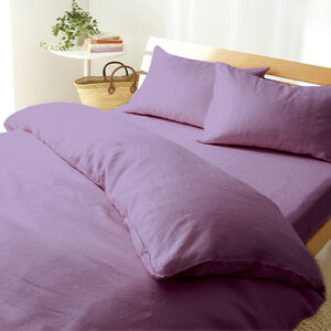 嚴選素色枕套2入-紫色(實際出貨為枕套2入 不含其他陳列佈置物)