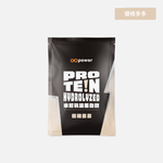 GOPOWER Whey Protein Hydrolysed 35g/pack , , large