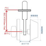 輔助鎖 加安牌 不銹鋼磨砂色D567 卡巴鑰匙 外轉上鎖式 暗閂功能 自動上鎖, , large