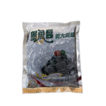 [達昕]金品-墨魚醬義大利麵, , large