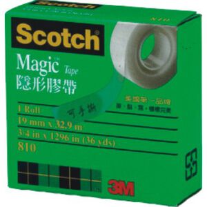3M 810隱形膠帶-綠紙盒(多款)810 3/4,  3M 810隱形膠帶-綠紙盒(多款)810 3/4