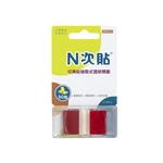 【N次貼】66021 抽取式可再貼標籤 45x25mm 紅色塊 50張/1條/卡, , large