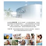 Mabe 美寶 10KG智能滾筒乾衣機 純白 SMW1015NXEBB0, , large