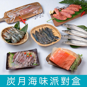 BBQ gift set