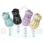 【寵愛生活本舖】寵物馬卡龍夏季洞洞鞋 狗涼鞋 狗鞋, , large