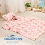 bedding, , large