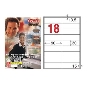 【龍德】LONGDER三用電腦標籤 A4 18格 直角 30*90mm 可再貼105張3盒/組 LD-847-WR-A(適用雷射、噴墨、影印)