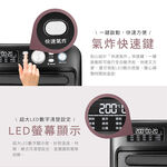 CHIMEI 18L Smart 6-in-1 Digital Air Fryer Oven EV-18S0FM, , large