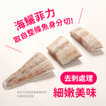 【一夫水產】厚切鮮魚6入組（海鱺魚x2/ 龍虎斑x2/ 鮭魚x2）, , large