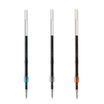 【UNI】溜溜筆 筆芯 0.38mm /支 SXR-38(適用 SXN-150-38)   -  多款可選, , large