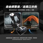 HAWRIN 華菱 手提移動式冷氣 110V可攜式冷氣 HPCS-110KA110T, , large