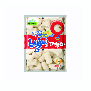 Rice cake with hole 400g
