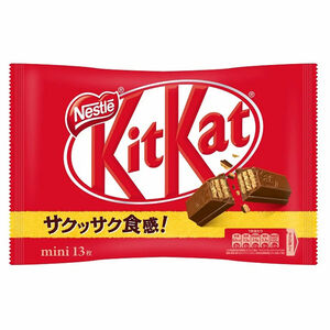  Kitkat可可味威化餅