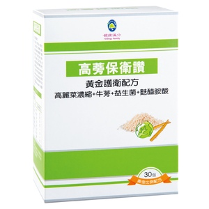 JIANKANG MANFEN GAO BANG BAOWEI ZAN KELI