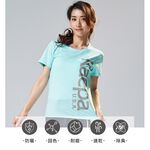 【現貨】Kaepa女運動機能衣 左下大印花 KA2105, , large