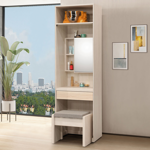 【Homelike】喜家居2尺化妝衣櫃(含椅)-梧桐拼色(2305)