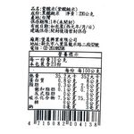 泰源農場 紫糯米(免稅) 230g, , large