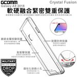 GCOMM Galaxy A9 2018 晶透軍規防摔殼 Crystal Fusion, , large