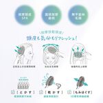 【千康購物網】Mapepe 不糾結超服貼順髮梳1入紫(小), , large