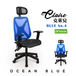computer chair, , large