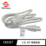 CK-1317, , large