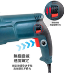 28D電鑽工具箱+五隻鑽頭+電錘轉電鑽夾頭, , large