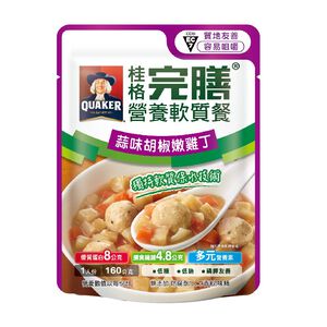 桂格完膳蒜味胡椒嫩雞丁160G