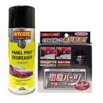 car supplies, , large
