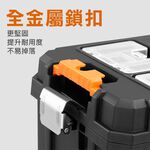 【TOPWAY】三合一拉桿工具箱 工具箱帶輪可推拉 拉桿工具箱 滾輪大容量 五金工具收納箱 三層大工具箱, , large