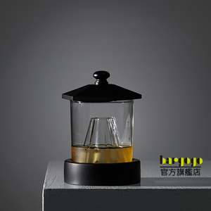 Smoked Volcano Whisky Glass Set