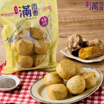 Mini No. 57 Sweet Potato Manto, , large