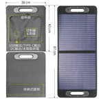 [CSP] 50W solar panel 50W solar outdoor car battery charging sun exposure car embankment parking lot portable solar panel 12V outdoor waterproof for mountaineers, , large