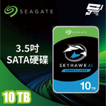 昌運監視器 Seagate希捷SkyHawk監控鷹(ST10000VE001) 10TB 3.5吋監控系統硬碟, , large