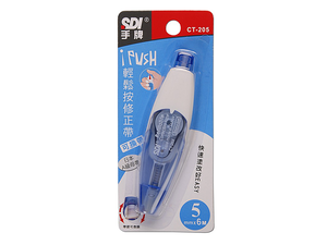 [寶旺旺] SDI手牌 i-PUSH輕鬆按修正帶 CT-205
