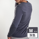 Drawstring Fleece Warm Jacket_Crew Neck_Men's_Gray, , large