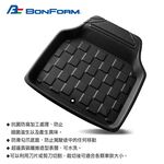 [威力車坊]日本【BONFORM】6454-48 3D 碳纖可裁式動感抗菌防臭腳踏墊-後座, , large