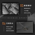 【MACMUS】1-35公斤 可調整負重背心｜附贈13小包鐵沙｜內含13小格 / 前5後8｜核心運動、重量訓練、運動健身, , large
