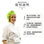 PERFECT 理想牌 品味耐熱矽膠廚具 粉色刮刀-Leidea樂德兒, , large