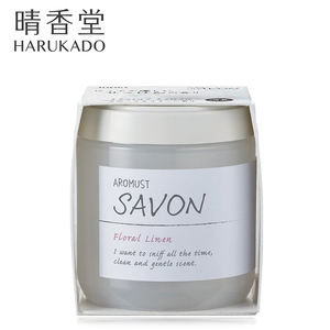 Room fragrance