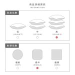 bedding, , large