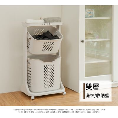 【H&R安室家】附輪雙層分類洗衣籃/洗衣籃推車雙層洗衣收納籃BNF117