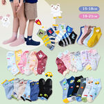 (多款)可愛兒童短襪【旺達棉品】OD-A701~OD-A706 , , large