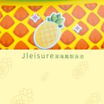 Deep Sea Pineapple Inflatable Swimming Pool, , large