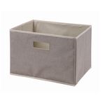 Storage organizer, 卡其色, large